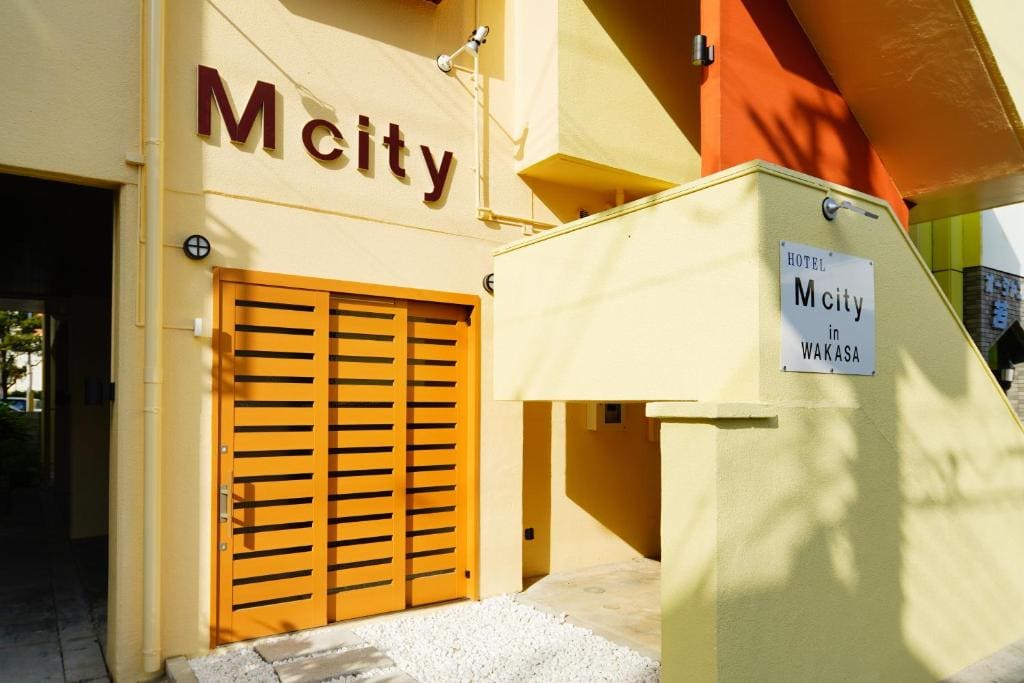 Mcity in Wakasa - View 5