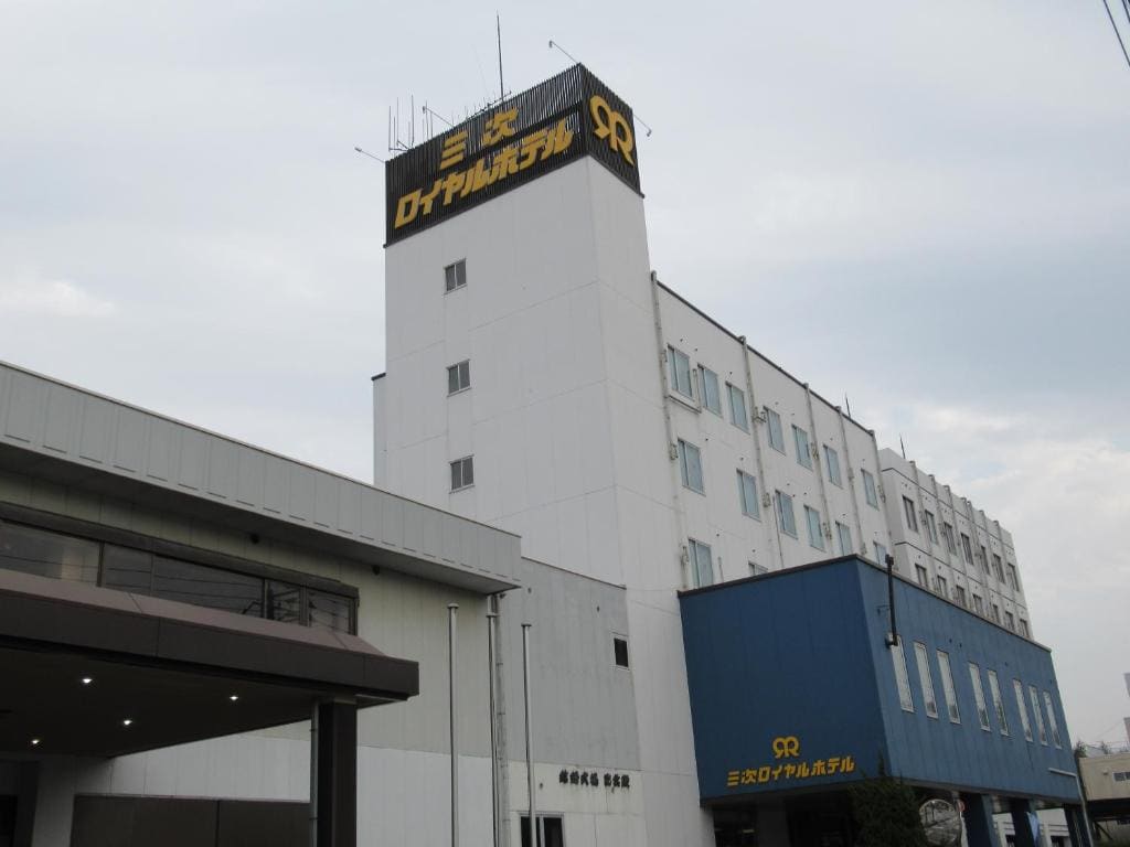 Hotel CROWN HILLS MIYOSHI - Main view