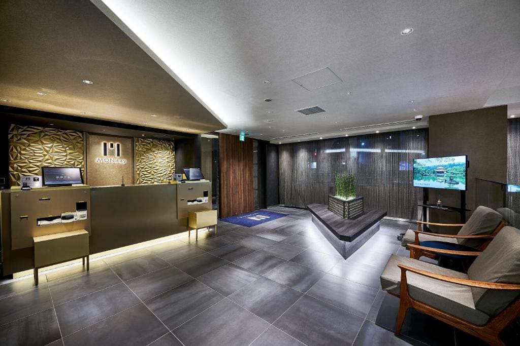 hotel MONday KYOTO MARUTAMACHI - View 4