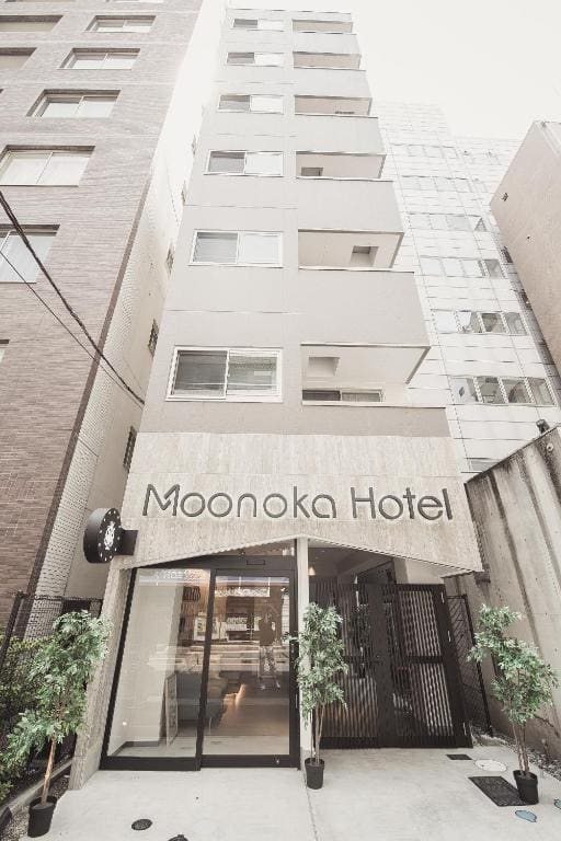 Monoka Hotel Ginza - Main view