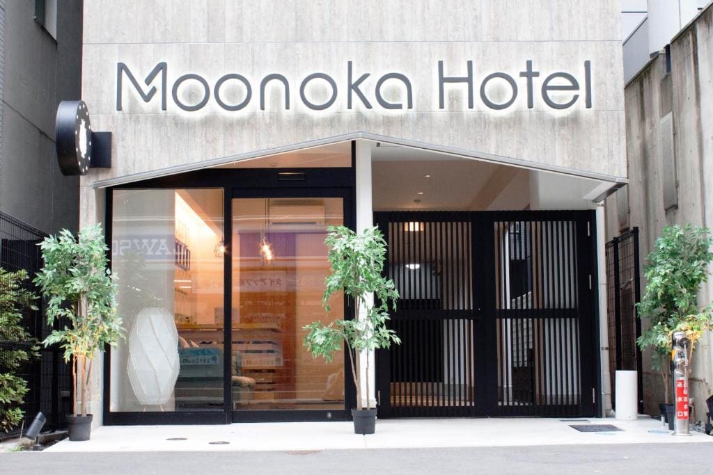 Monoka Hotel Ginza - View 3