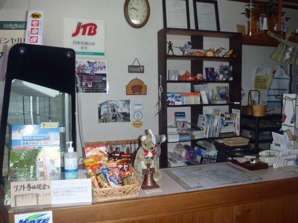 Mont Cervin Myoko - View 4
