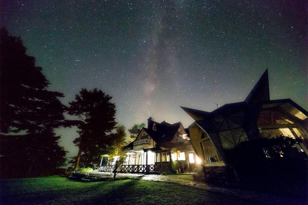 Minami Aso Luna Observatory Auberge Mori no Atelier - Main view