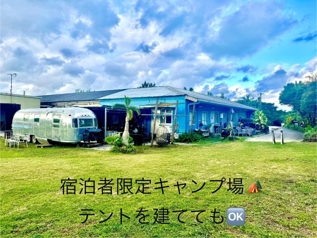 秘密基地 NO's ARROW ノーズアロー - View 4