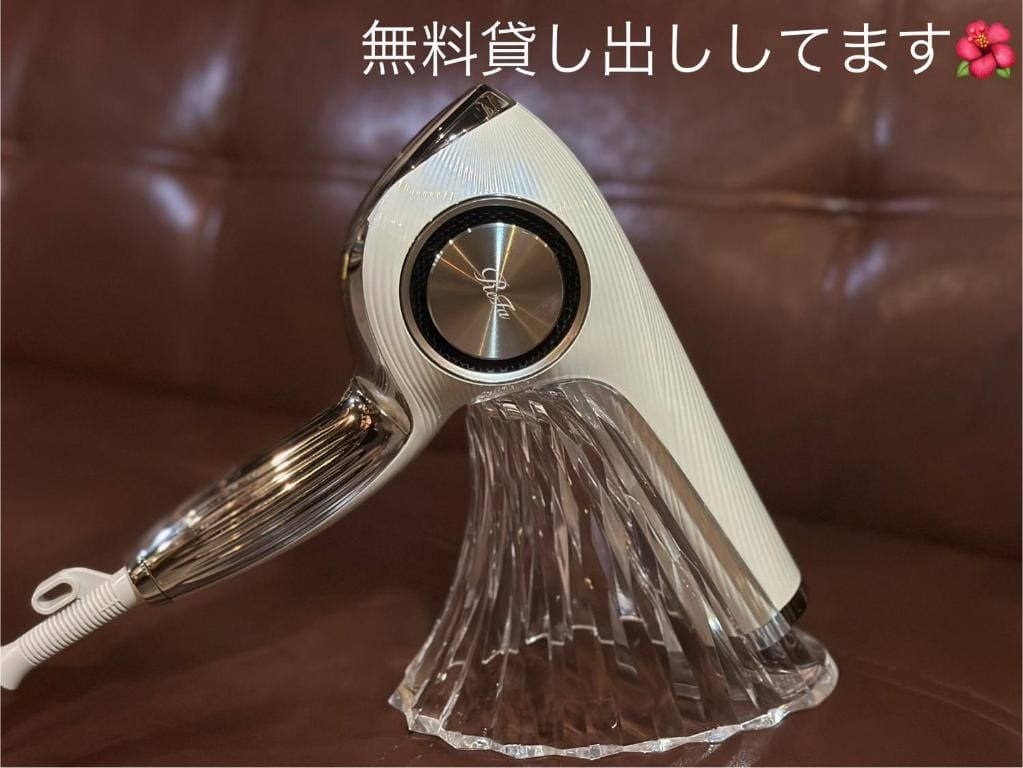 秘密基地 NO's ARROW ノーズアロー - Main view