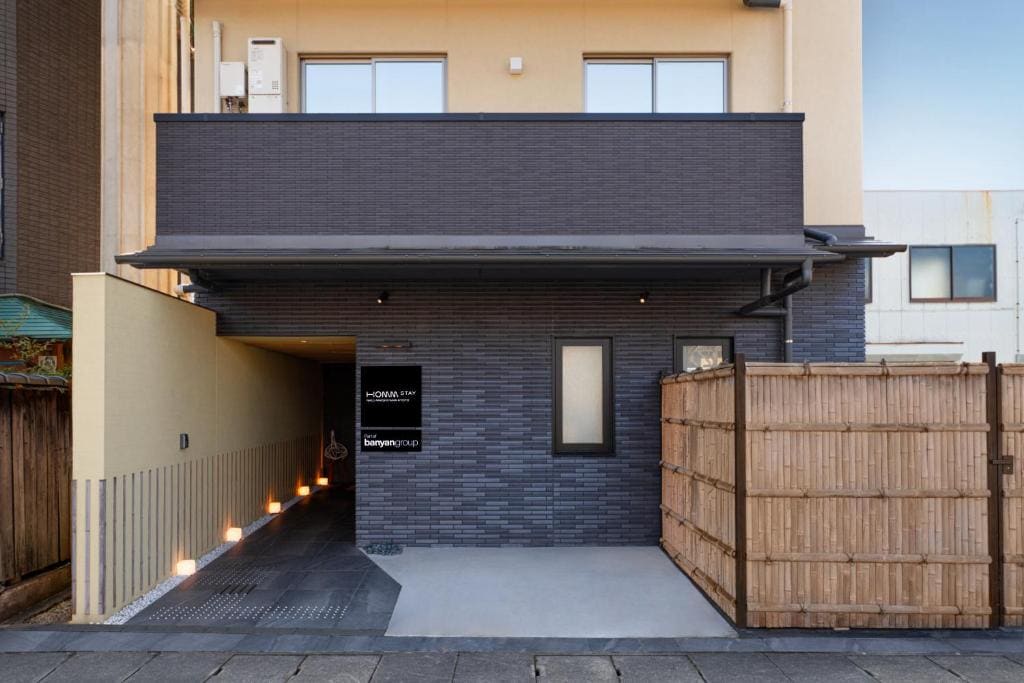 Homm Stay Nagi Arashiyama Kyoto By Banyan Group - Main view