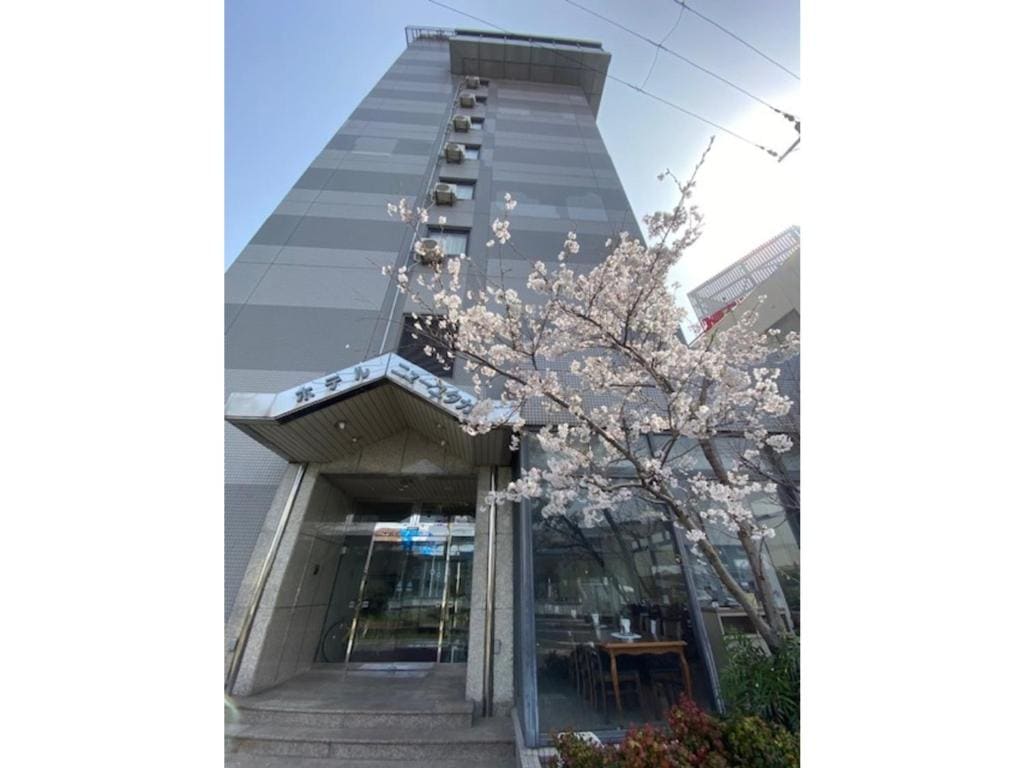 Hotel New Yutaka - Vacation STAY 35249v - View 7