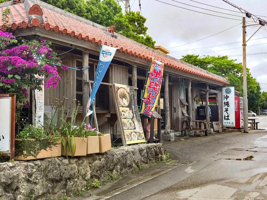 Niruyakanaya BISE - Vacation STAY 36700v — Ansicht 7