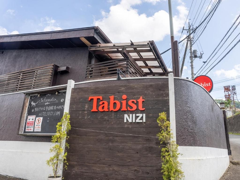 Tabist Hotel Nizi Fuefuki Misaka - View 5