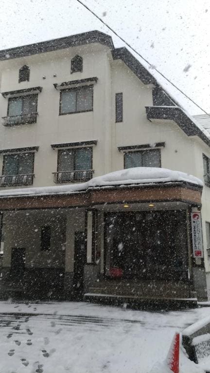 Nozawa Dream Central - View 7