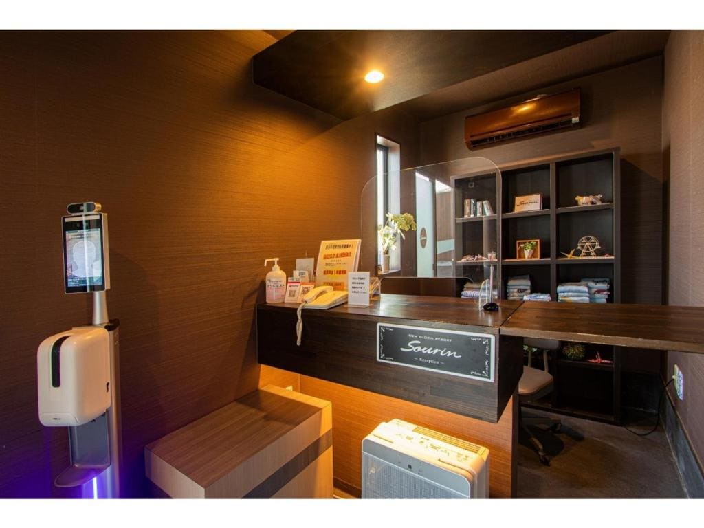 Oita Onsen Business Resort Sourin - Vacation STAY 73386v — Ansicht 4