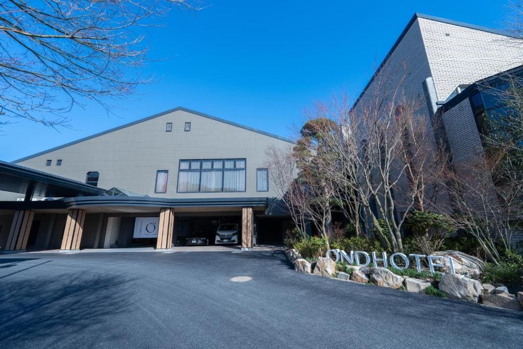 OND HOTEL(オンドホテル) - Main view