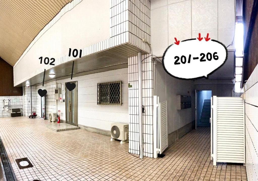 Osaka - Apartment / Vacation STAY 64570 - View 6