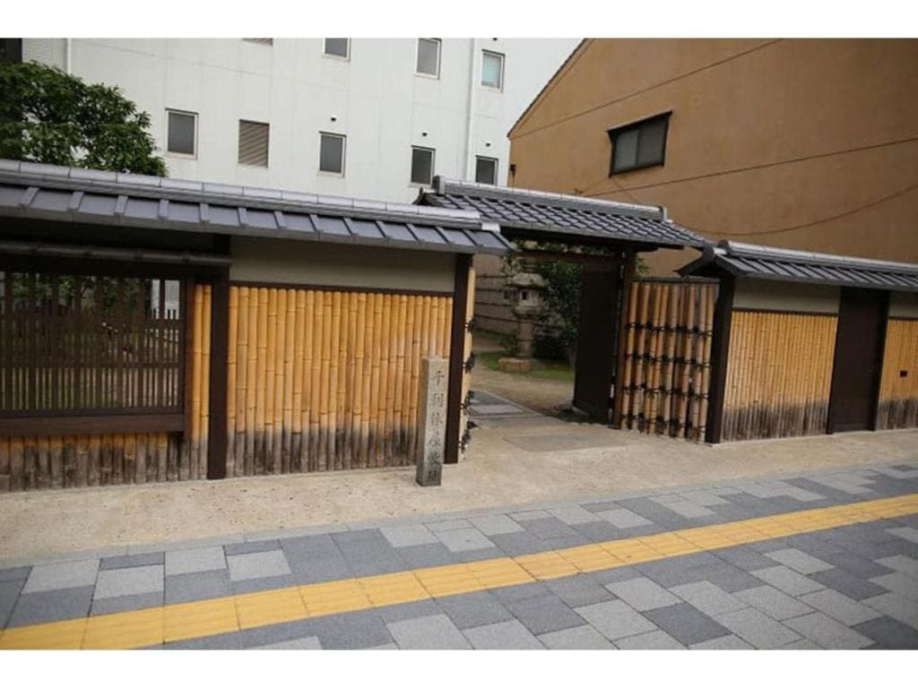 Osaka Bay Plaza Hotel - Vacation STAY 44083v - View 7