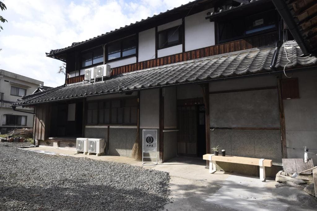 Osugi-ya 大杉屋 - Main view