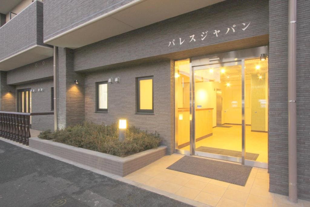 Hotel Palace Japan - View 3