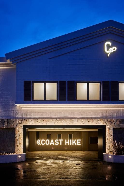 袖ヶ浦c COAST HIKE HOTEL - View 3
