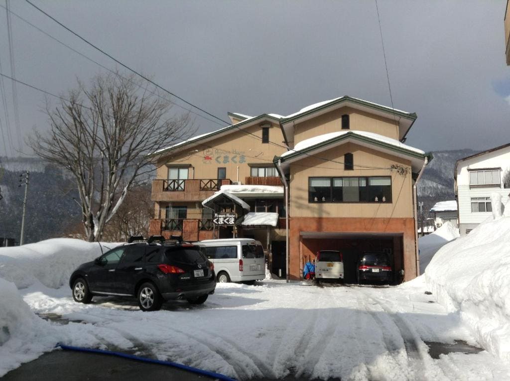 Peanuts House Kumakuma - Vista 5
