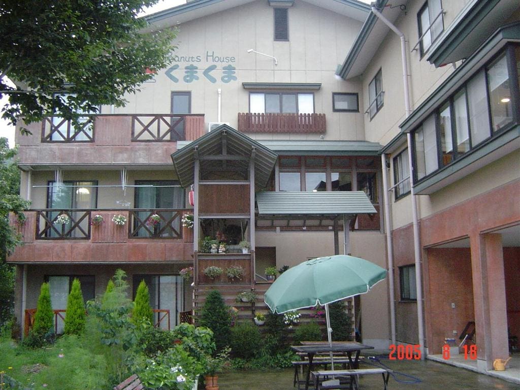 Peanuts House Kumakuma - Vista 6