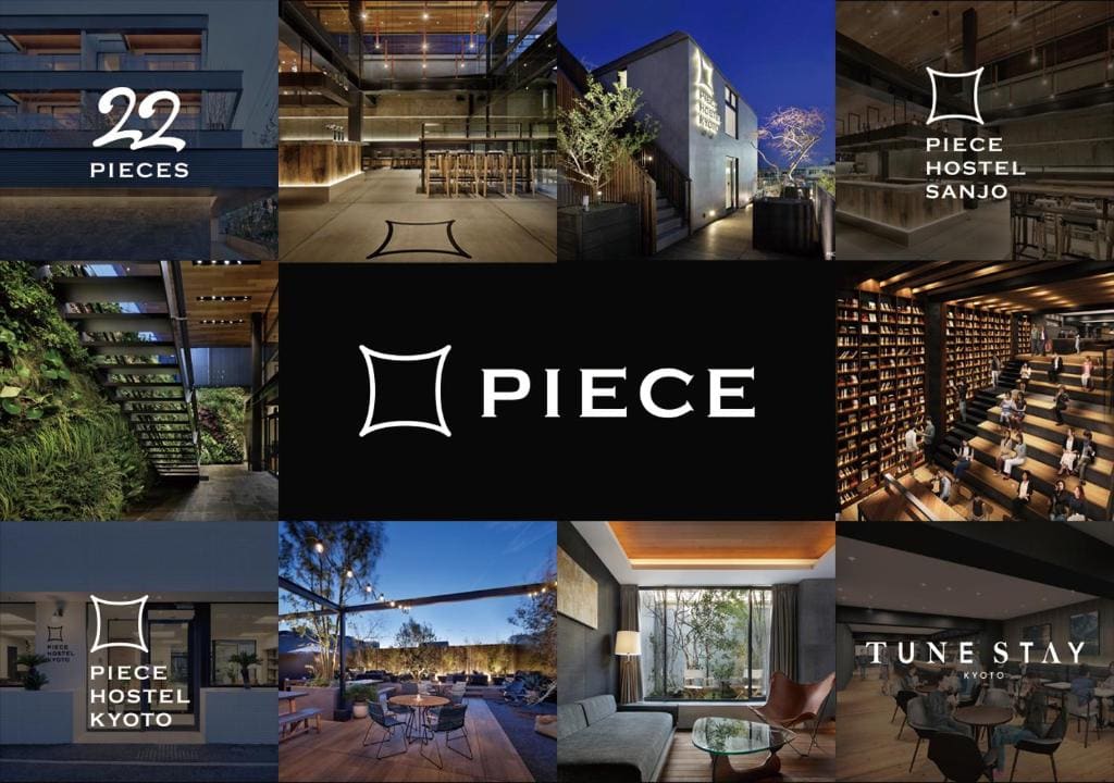 Piece Hostel Kyoto — главное фото