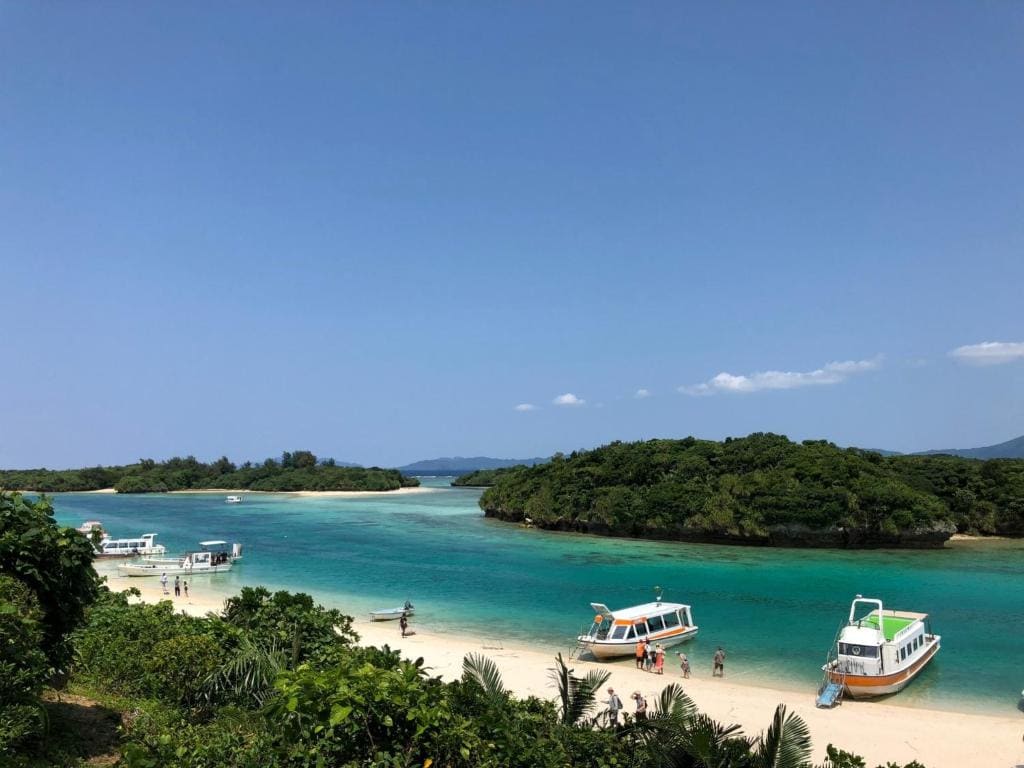 Pine Shima Resort Coral Fish - Vacation STAY 37446v - View 6