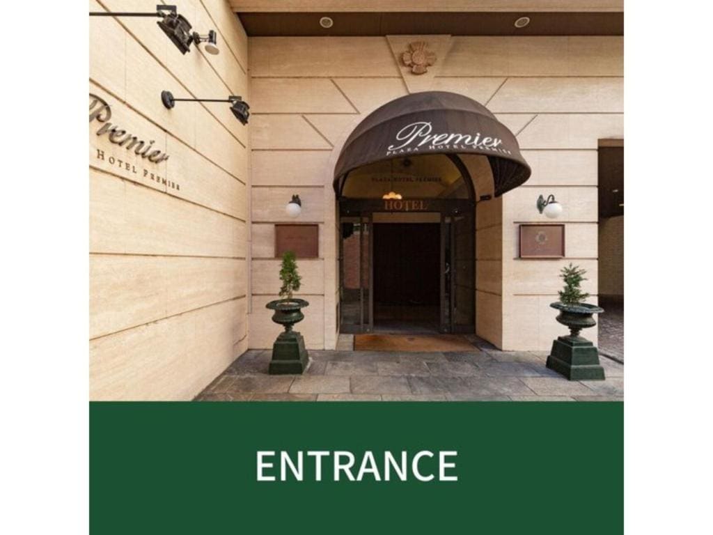 Plaza Hotel Premier - Vacation STAY 40087v - View 4