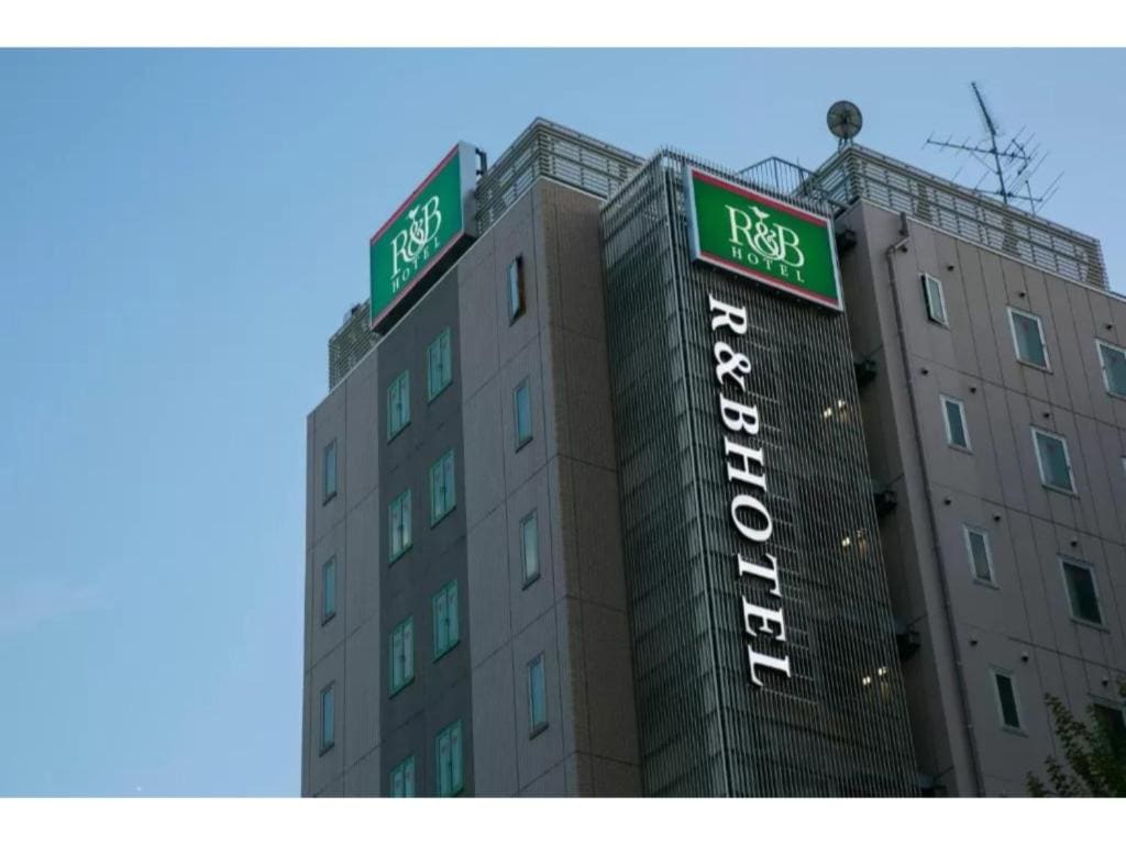 R&B Hotel Nagoya Nishiki - Vacation STAY 15171v - Main view