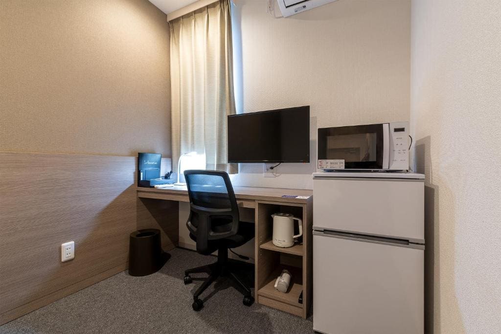 HOTEL R9 The Yard Acrossplazakanuma - View 2