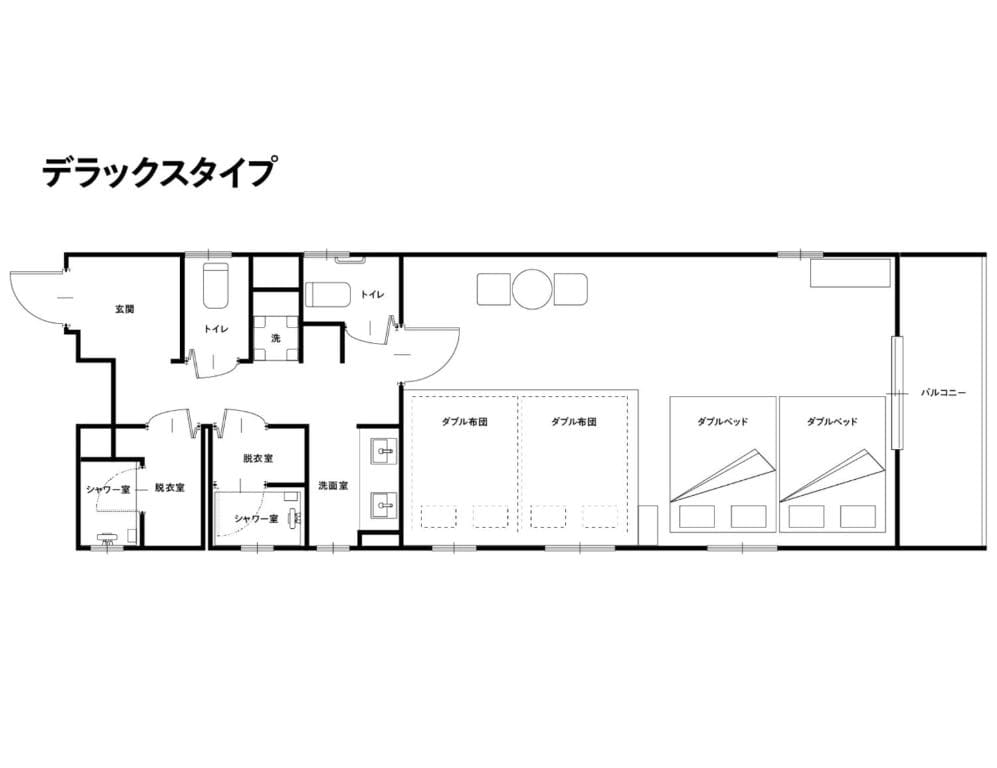 Rakuten STAY Hakata Gion 502 Deluxe Room - View 3