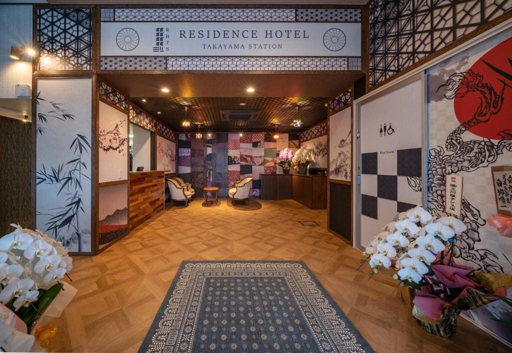 Residence Hotel Takayama Station - View 3