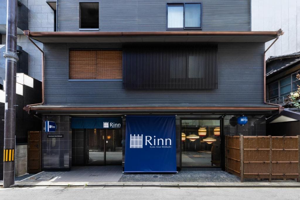 Rinn Kyoto Gion Shinbashi - View 5