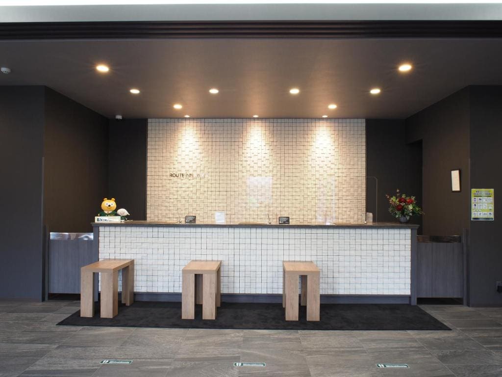 Hotel Route-Inn Nihonmatsu -Kokudo 4Gou- - View 6