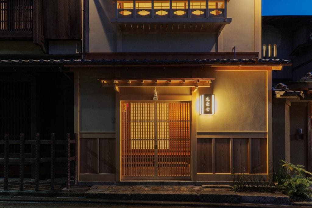 Ryokan Motonago - Main view