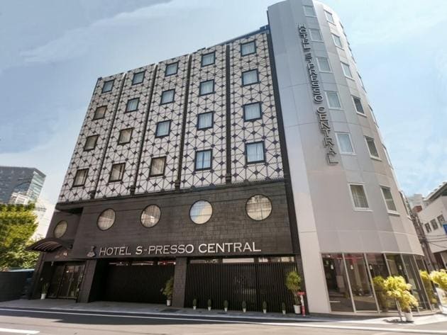 Hotel S-Presso Central - Vacation STAY 9445 - Main view