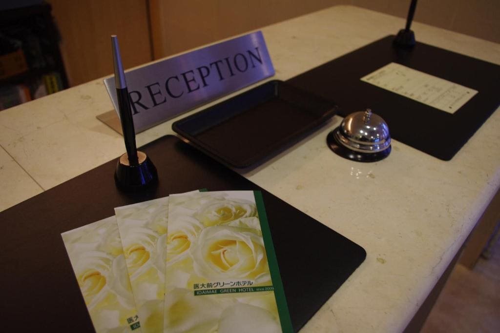 Saga Idaimae Green Hotel - View 3