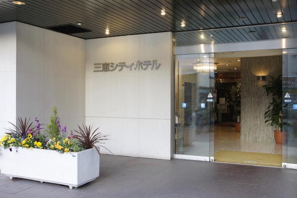 Sankei City Hotel Chiba - View 4
