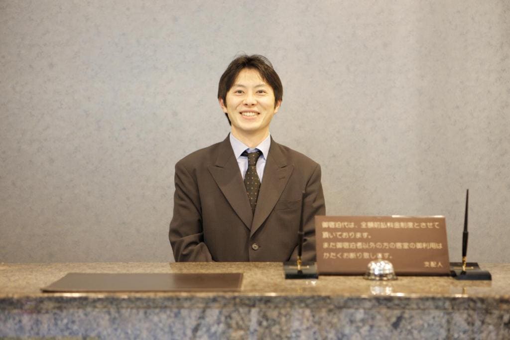 Sankei City Hotel Chiba - View 5