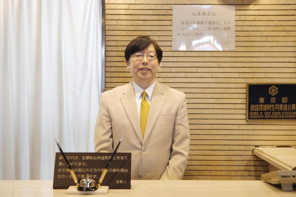 Sankei City Hotel Hachioji - View 4