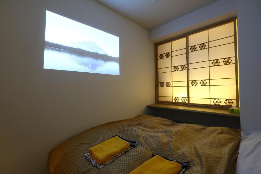 Wa Style Tokyo - View 2