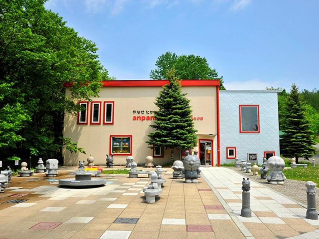 Shin Furano Prince Hotel - View 6