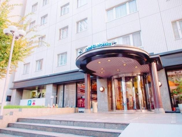 Hotel Shin Osaka / Vacation STAY 81530 - Main view