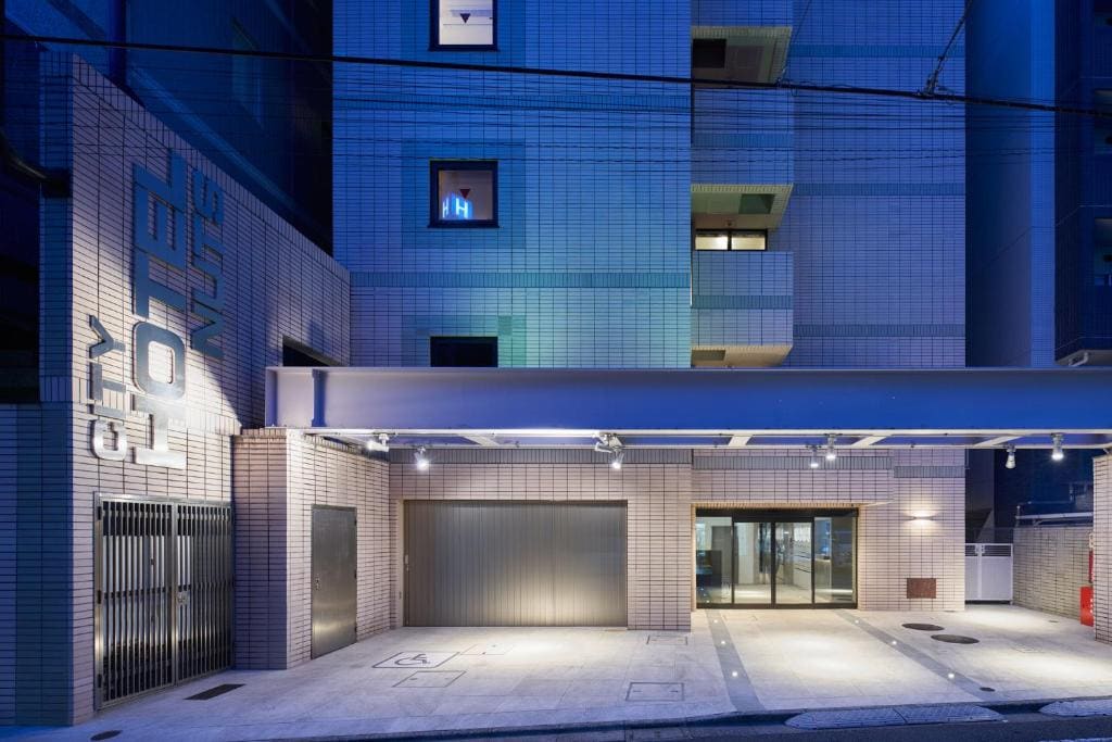 Shinjuku City Hotel N.U.T.S Tokyo - View 6