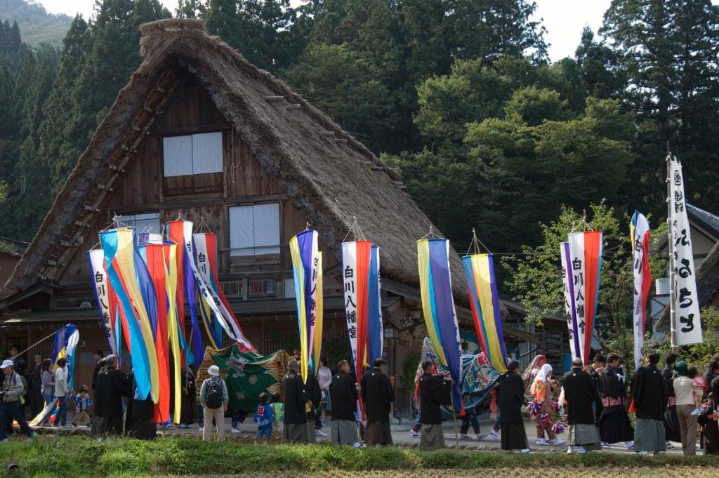 Shirakawago Guest House Kei - View 3
