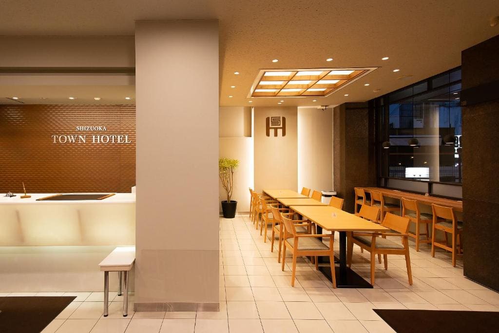 Shizuoka Town Hotel - View 5