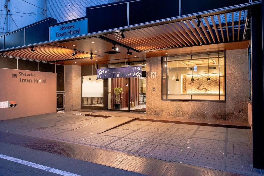 Shizuoka Town Hotel - Main view