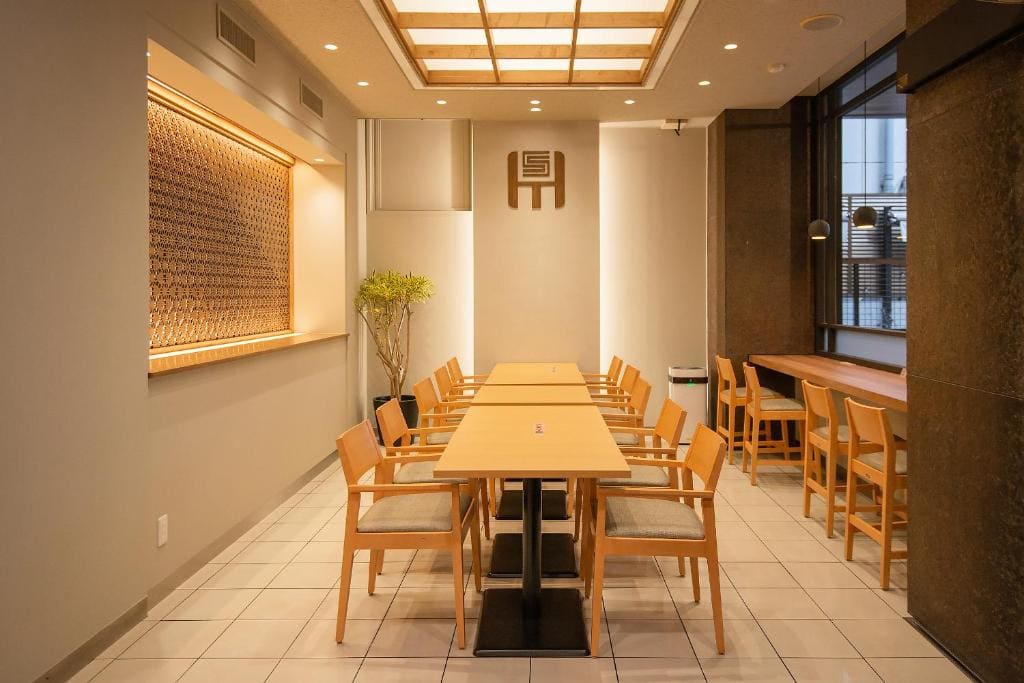 Shizuoka Town Hotel - View 4