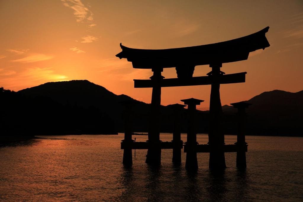 Simple Stay Miyajima — Ansicht 2
