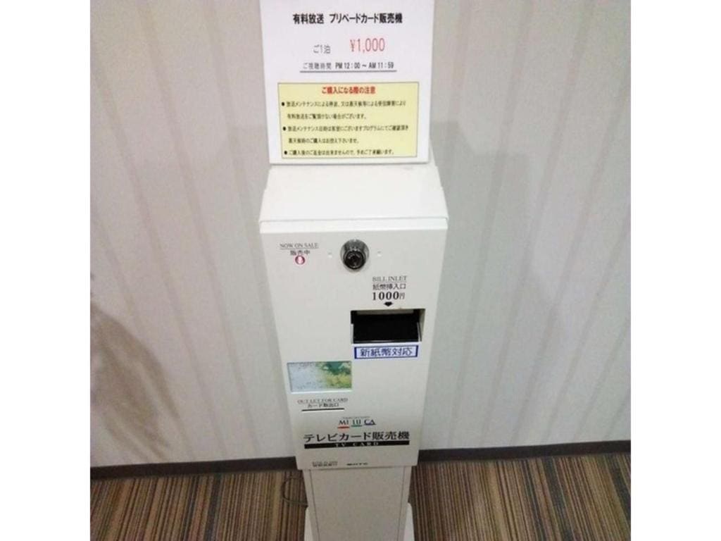 Smile Hotel Hirosaki - Vacation STAY 40505v - View 5