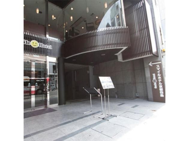 Smile Hotel Kyoto Shijo - Vacation STAY 69777v - Main view