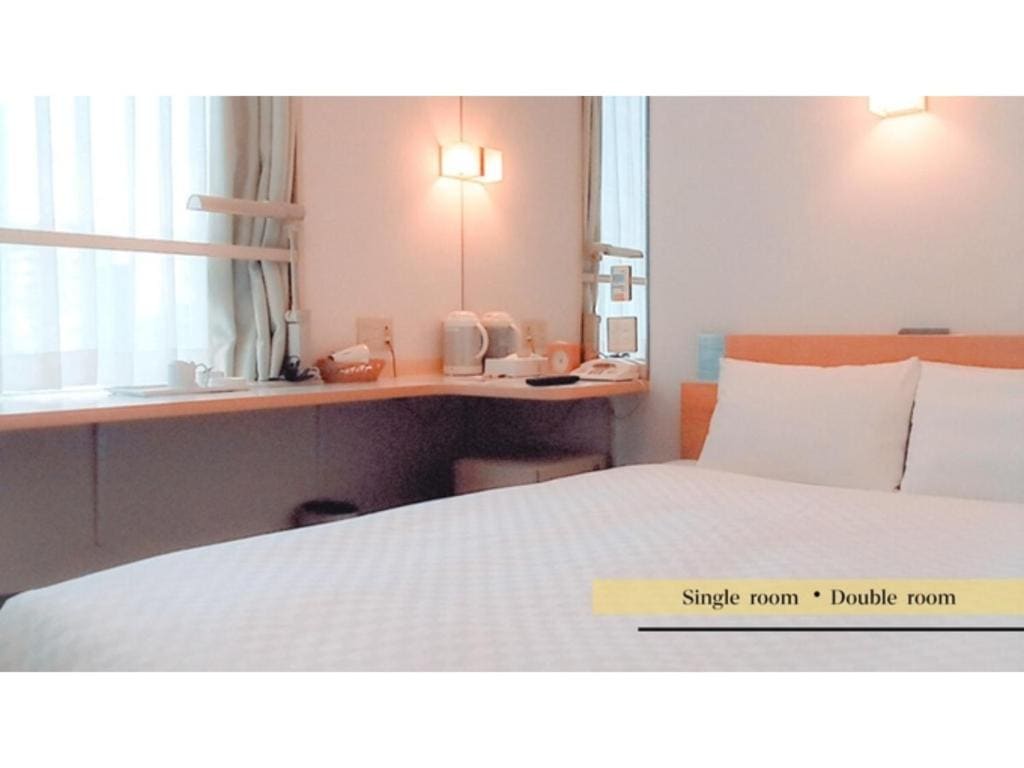Smile Hotel Matsuyama - Vacation STAY 03694v - View 2